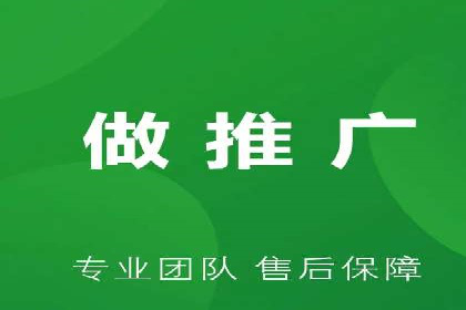 百度推广服务费案例：揭秘大品牌推广成功秘诀