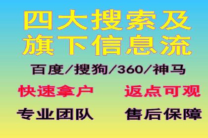 创新引领潮流：信息流广告行业中的爱奇艺广告案例